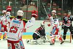 Nedělní hokejové utkání mezi Znojmem a Klagenfurtem skončilo kvůli technickým problémům se znojemskou ledovou plochou po první třetině za stavu 2:2. 