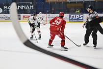 Znojemští hokejoví Orli (v bílém) přivítali na domácím ledě v povánočním čase celek Frýdku-Místku v rámci 32. kola Chance ligy.