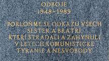 Prakticky bez účasti veřejnosti si v úterý dopoledne v Horním parku ve Znojmě připomnělo komunistický převrat v únoru roku 1948 asi dvacet lidí. Šlo téměř výlučně o zástupce vedení radnice, příspěvkových organizací města a spolků.