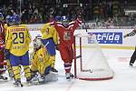 Čeští hokejisté utrpěli v přípravě na mistrovství světa debakl od Švédska 2:7. 
