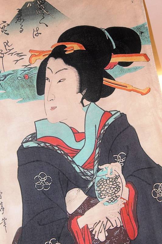Svět japonských gejš a samurajů je k vidění ve vyškovském muzeu.