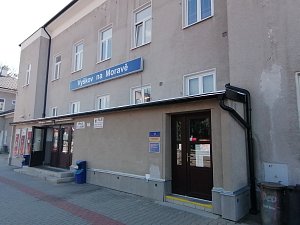 Vlakové nádraží ve Vyškově. Ilustrační snímek, rok 2022.