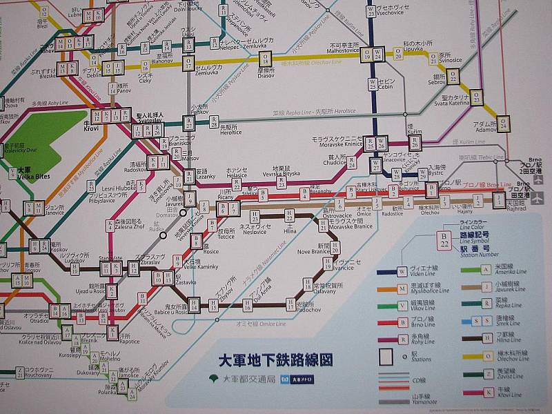 Výstava Tokyo Metro ve vyškovském kině Sokolský dům.