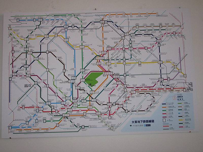 Výstava Tokyo Metro ve vyškovském kině Sokolský dům.