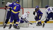 Turnaj v ledním hokeji Škoda Hockey Cup. Utkání Moravskoslezského kraje (bílé dresy) s Olomouckým krajem. 