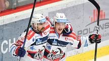 Čtvrtfinále play off hokejové extraligy - 5. zápas: HC Oceláři Třinec - HC Dynamo Pardubice, 21. března 2018 v Třinci.