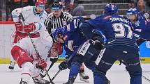 Zápas 23. kola hokejové extraligy Oceláři Třinec - Rytíři Kladno 4:3 po prodloužení, který se hrál 28. listopadu 2023 ve Werk Areně.