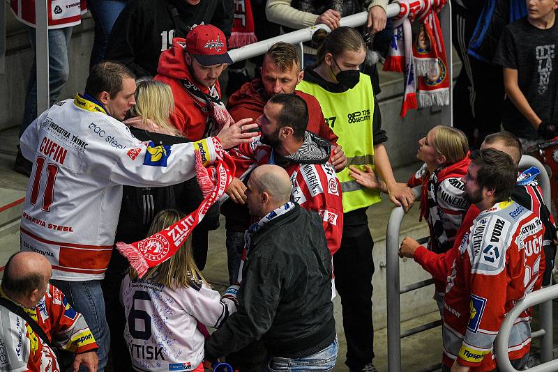 Utkání 23. kola hokejové extraligy: HC Oceláři Třinec - HC Vítkovice Ridera, 7. října 2021 v Třinci. Fanoušci Třince.