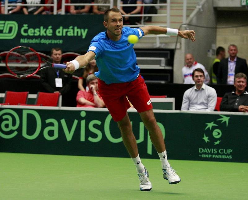 Davis cup 2016, Česko - Francie, Werk aréna Třinec. 