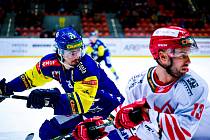 Zápas 32. kola hokejové Chance ligy Frýdek-Místek - Přerov 3:2 po samostatných nájezdech v hale Polárka 27. 12. 2022.