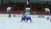 Turnaj v ledním hokeji Škoda Hockey Cup. Utkání Moravskoslezského kraje (bílé dresy) s Olomouckým krajem. 