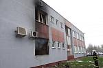 Zásah záchranářů po výbuchu v paskovské celnici. 