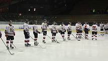 Hokejisté HC Frýdek-Místek nestačili v domácím prostředí na tým Nového Jičína, kterému podlehli 0:5.