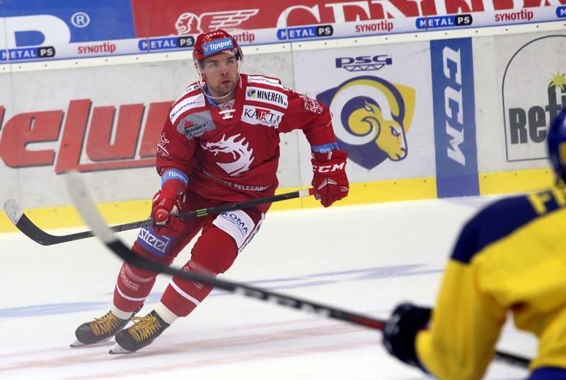 Třinečtí hokejisté nepředvedli na úvod optimální výkon a prohráli ve Zlíně.