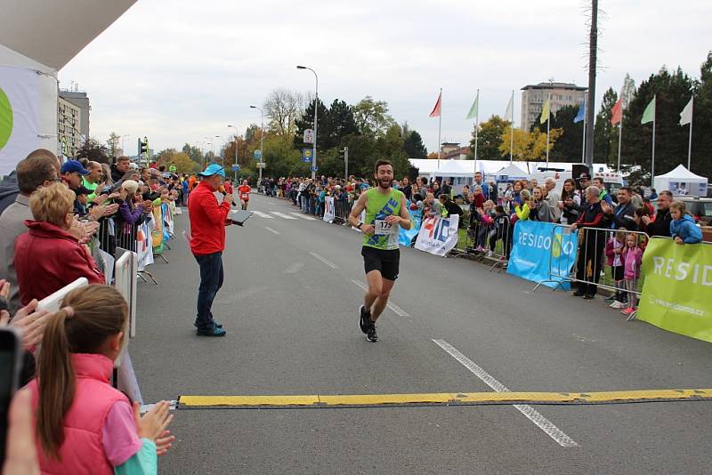 Havířovská desítka 2017. Běh na 5 km. 