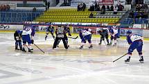 AZ Havířov – HC Stadion Litoměřice 0:4 (0:0, 0:2, 0:2)