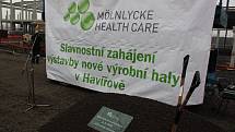 Slavnostní zahájení stavby Mölnlycke Health Care v Havířově-Dolní Suché. 