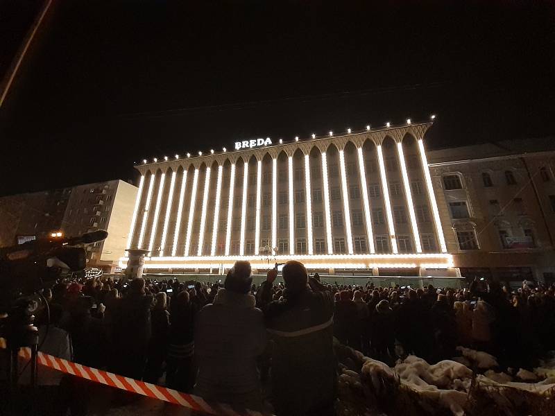 Rozsvícení Bredy, Opava, 27. listopadu 2021.