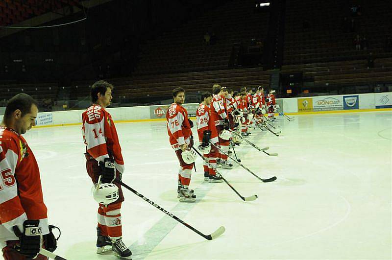 HC Frýdek-Místek - HC Slezan Opava 1:4