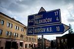 Město Vítkov, nachází se v okrese Opava v Moravskoslezském. Snímek z března 2020.