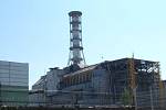 Černobyl láká fanoušky adrenalinové turistiky tajemnou atmosférou zakázané zóny. Mezi prvními přivezl v roce 2007 autentické fotografie z Černobylu Tomáš Herentin z Krnova.