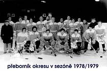 Krnovští hokejisté v sedmdesátých letech.