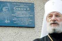Pamětní deska svatému Gorazdovi II u Pankrácké věznice v Praze připomíná jeho mučednickou smrt. V Karlovicích a Brumovicích, kde působil pod svým občanským jménem Matěj Pavlík, žádnou připomínku nemá.