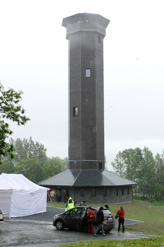 Vyhlídková věž v lokalitě zvané Na Vyhlídce v Nové Vsi nad Dolní Moravicí byla poprvé zpřístupněna v květnu 2014.