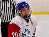 V kategorii jednotlivci mládež byla nominována také hokejová reprezentantka Lucie Gruntová.