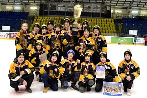 Třetí turnaj hokejového Christmas Cupu, který se hrál na mosteckém zimáku.